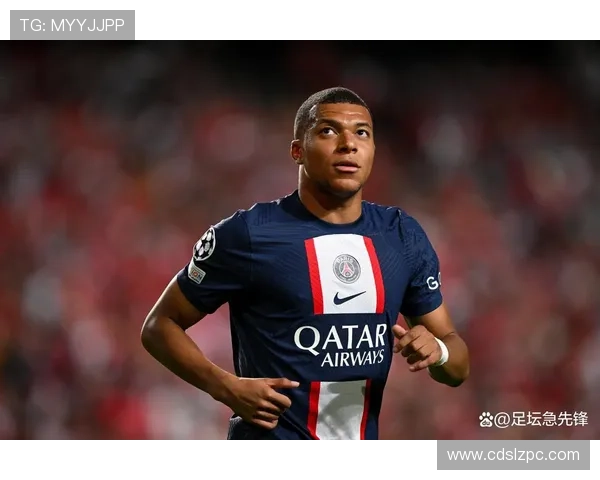 队报姆巴佩无大碍皇马队医乐观